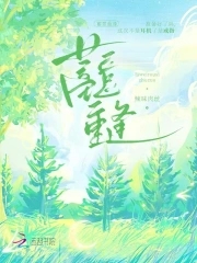 蓄意占有短剧全集免费观看
