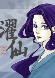 资兴市兴宁高中