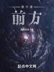 旋风少女第1电视剧